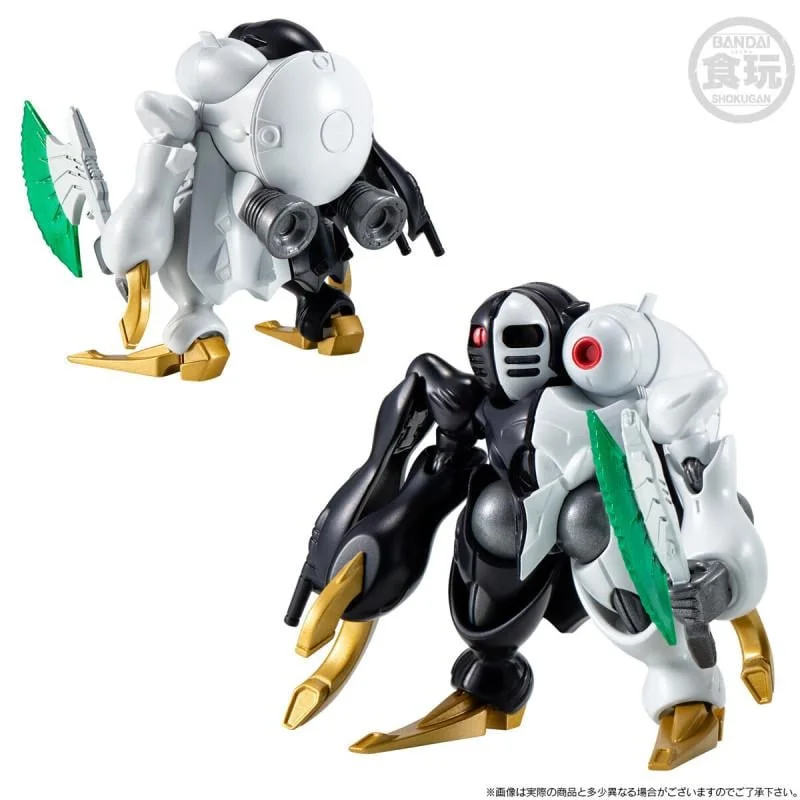 GUNDAM - Gundam Converge Core - Figure Dictus Set 5.5cm